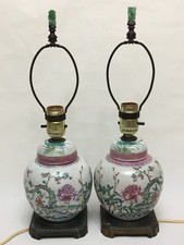 Pair Antique Chinese Famille Rose Porcelain Ginger Jar Table Lamps w jade Finial picture