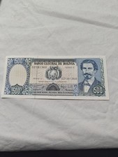 Bolivia 500 Pesos 1.6.1981; UNC picture