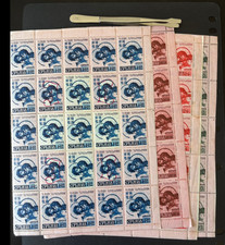 Serbia 1941-WWII-MNH block of 25 each x 4-German occupation of Serbia - Madonna picture