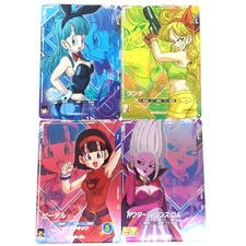 SDV5-LPUR Full Complete Set of 4 Bulma etc Dragon Ball Super Divers Card NM Mint picture
