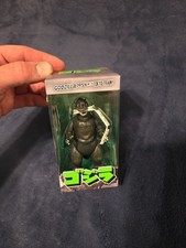 Super7 ToHo ReAction Godzilla 1954 Tokyo Train Biter 54 SDCC NEW MINT MISB picture