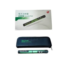 New Gansulin Auto Injector Pen with Case picture