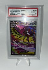 Pokemon Mega Gengar ex 230/193 M2a Mega Dream Ex PSA 10 Full Art Holo JP picture