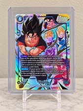 Dragon Ball Super Vegito Saiyan Potara ST01-070 SCR Secret Rare Holo Foil picture