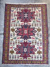 Vintage Caucasian Shirvan Animal Motif Hand Knotted Tribal Wool Rug 32x55 picture