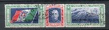 ITALY; 1933 Colonies Isole Dell Egeo BALBO Rome-Chicago Flight fine used Strip picture