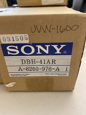 Sony DBH-41AR Drum Assembly A-8260-976-A New Old Stock sealed box picture