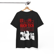 Buck-Tick Tee-Shirt, This is Not Greatest Full Face, Softstyle, Unisex Tee picture