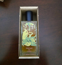 LUSH Abiba Perfume 100ml 3.3 fl oz NEW IN BOX Vegan Made 2026 picture