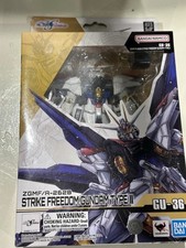 Bandai Gundam Universe ZGMF/A-262B Strike Freedom Gundam Type II picture