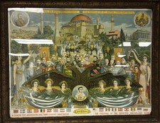 1910 James P Vafakos Greek Pan-Hellenic Rising Chromolithograph Antique Framed picture