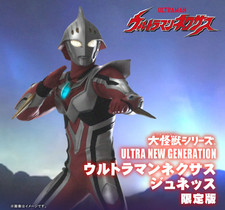 NEW X-Plus Large Monster Series Ultraman Nexus Jeunesse Figure Ric Toy Limited picture