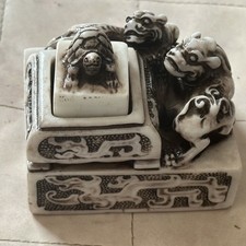 Antique Xiu Jade Seal Old Jade Imperial Stamp Pixiu Carving Vintage Collectible picture