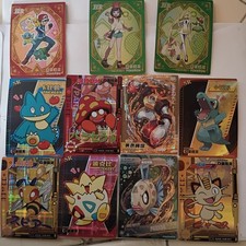 Eif Baby Pokemon Trading Cards  picture