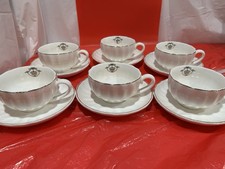 Pukka Home Royal Cups and Saucers Set of (6) New Display Items picture