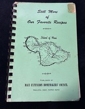 Hawaii Cookbook STILL MORE FAVORITE RECIPES Maui 1967 picture