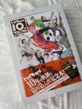 Haikyuu 10th Chronicle Limited Edition Set Book + Figures + Cards + Pins New picture