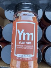 Spiceology Yum Yum Japanese Steakhouse Inspired Seasoning, 10 oz. picture