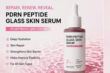 OOTD+ PDRN + Peptide + Niacinamide Face Serum 45 ml/1.52 fl oz picture