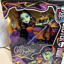 NIB Monster High Casta Fierce 2014 picture