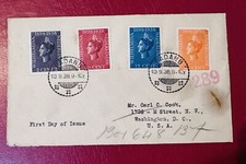 Netherlands Indies 1938 WWII FDC COVER Royalty Jubilee  PADANG POSTMARK TO US picture