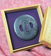 Antique Japanese Iron Tsuba Chokaro Horse Gourd Motif Edo w/ Kiri Box picture