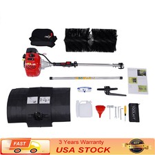 52CC Gas Powered Brush Broom Sweeper Handheld Driveway Cleaning Turf Lawn Grass~ picture