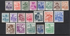 Austria - Sc# 354 - 373 MH/MLH (372 used)           /           Lot 0526186 picture