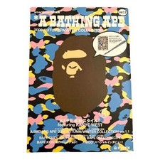 BAPE A Bathing Ape 2006 Autumn/Winter Collection Magazine Cotton Candy Neckstrap picture