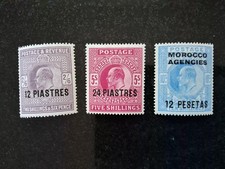 GB KE V11  SET OF 3 HIGH VALUE FOREIGN AGENCY STAMPS. UNUSED. picture