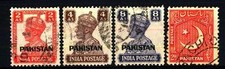 PAKISTAN - 1947-1953 - Postal transport, King George VI picture