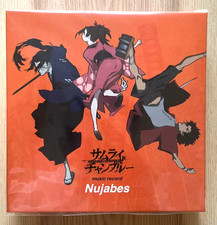 NEW Samurai Champloo Music Record Nujabes 7inch Vinyl Records Box Set New picture