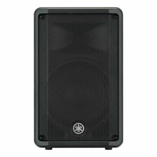 Yamaha DBR10 700 Watt 10