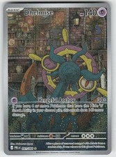 Dhelmise 091/084 Illustration Rare Pitch Black Pokemon Holo NM picture