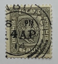 1907 ICELAND STAMP #75 WITH EDINBURGH CANCEL picture