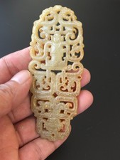 age-old China antique  Western Zhou Dynasty Jade Pendant with Deity Motif picture