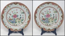 Pair 18thC Chinese Qianlong Famille Rose Peacock Plates Antique Export Restored  picture