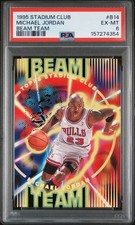1995 STADIUM CLUB BEAM TEAM #B14 MICHAEL JORDAN BEAM TEAM PSA 6 picture