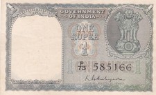 INDIA 1 Rupee note-K.G Ambegaonkar AUNC 1950 INDIAN NOTE P # 71b picture