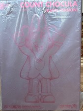 KAWS x General  Mills Cereal Monster Count Chocula Figure - Sealed picture