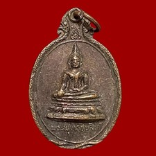 Phra Phuttha Chinnasri Thai Buddha Amulet Talisman Rare Pendant Blessed Wat Coin picture