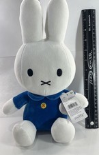 Miffy Baby Bunny 12 Plush Stuffed Toy Doll BLUE New picture