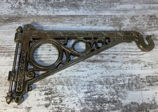 Vintage 1890’s Solid Brass Apothacary Hook Holder No Globe No Bracket Hook Only picture