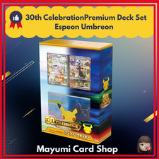 [Sealed] MEGA 30th Celebration Premium Deck Set Espeon Umbreon Japanese Pokemon. picture