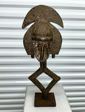 Handcrafted Bakota Mbulu Ngulu Statue-Message Choice picture