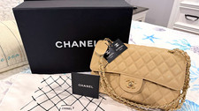 CHANEL Beige Quilted Flap Shoulder Bag Chain Strap Turn Lock Gold Hardware picture