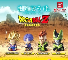 PSL Bandai Machibouke Dragon Ball 4 Complete Set Capsule Toys Gashapon picture