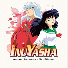 Inuyasha: Best Selection (Original Soundtrack) – White & Red Splatter Vinyl NEW picture