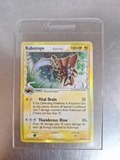 Kabutops (Delta Species) 9/110 EX Holon Phantoms Reverse Holo picture