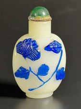 Vintage Sapphire Blue on Camphorous White Peking Glass Peony Snuff Bottle picture